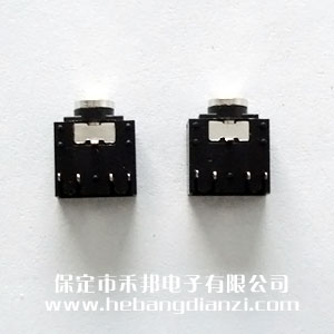 3.5耳机插座(zuò) 扁式(shì)