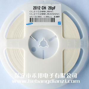 20pf 0805贴片(piàn)电容