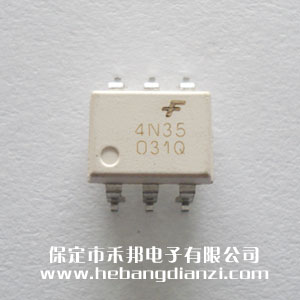 4N35贴(tiē)式