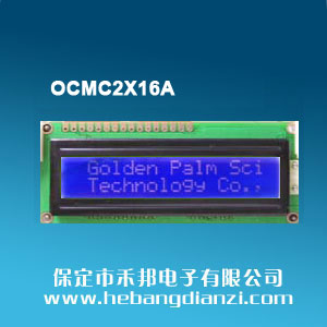 OCMC2X16A 蓝屏5V