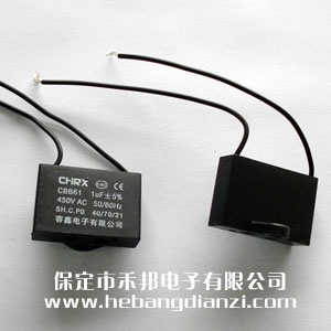 CBB61电(diàn)容 1uF