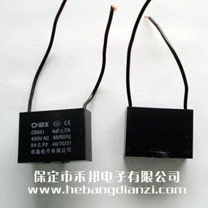 CBB61电容 4uF