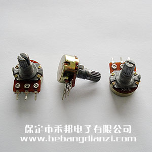 单联(lián)电位器 轴(zhóu)长15mm