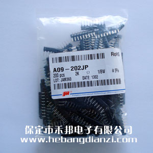 A09-202 9脚(jiǎo) 2K