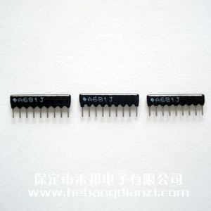 A09-681 9脚 680欧