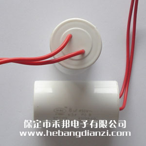 CBB60电(diàn)容 8uF