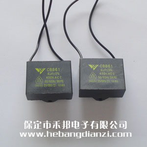 CBB61电容 8uF