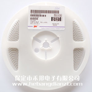 6.8UF 1206贴片电(diàn)容