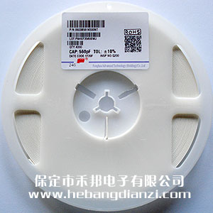 560PF 0603贴片电(diàn)容