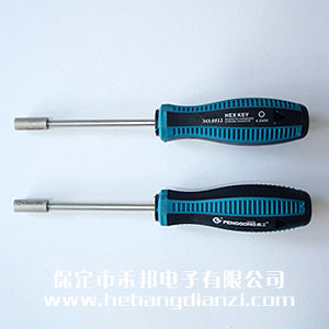 套(tào)筒M4