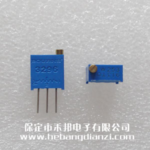 253 25K 3296W 台产