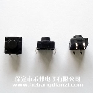 防水按键12*12*8