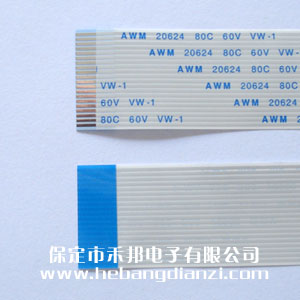 FFC线20P-A 间距1.0