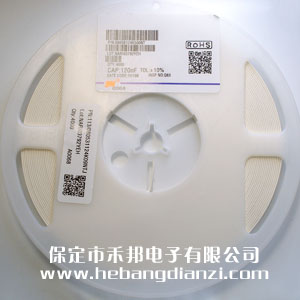 0.12UF 0805贴片电(diàn)容