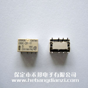 G6K-2F-Y 5VDC 贴(tiē)式