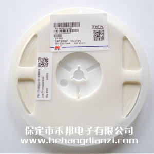 200PF 0603贴片(piàn)电容