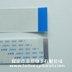 FFC线(xiàn)20P-A 间距1.0