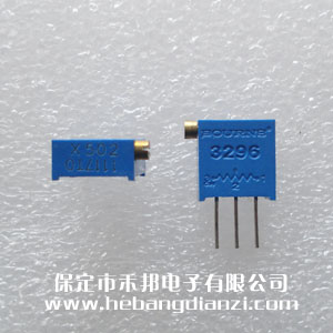502 5K侧调 3296X 台(tái)产(chǎn)