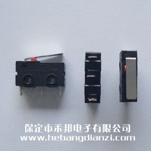 微动开关KW11-3Z-2