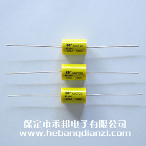 优质轴(zhóu)向无感(gǎn)电(diàn)容 穿心电容(róng) 2.2uF