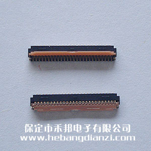 双排错位FPC座 间(jiān)距0.3