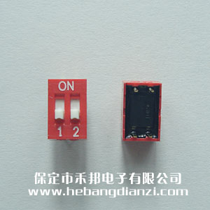 2P平(píng)拨 台产(chǎn) 平(píng)拨