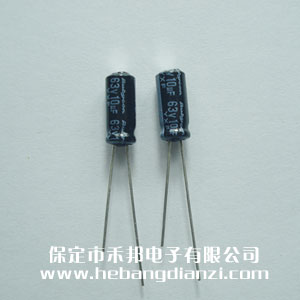 进口电解63V-10uF 高(gāo)频