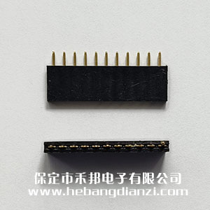 2.54单排座11P