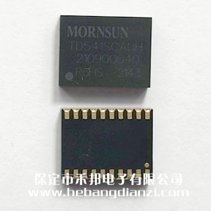 CAN隔离模块 TD541SCANH