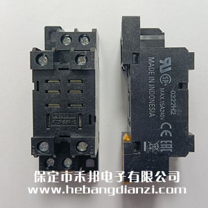 继电器底座(zuò)PTF08A-E