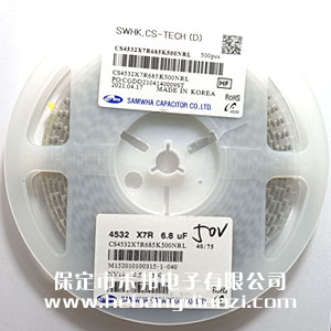 贴(tiē)片电容6.8uF