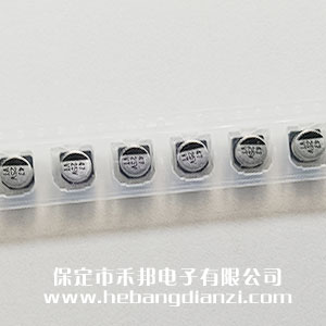 贴(tiē)式(shì)电解电(diàn)容(róng)25V 47uF