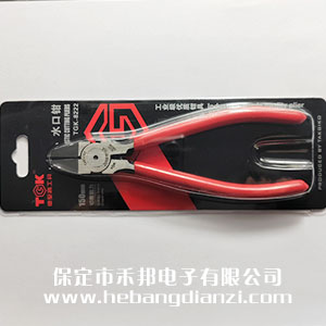 &#20113;&#24320;