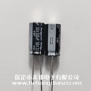 进口电(diàn)解50V-330uF 高频(pín)