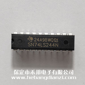 74LS244 国产